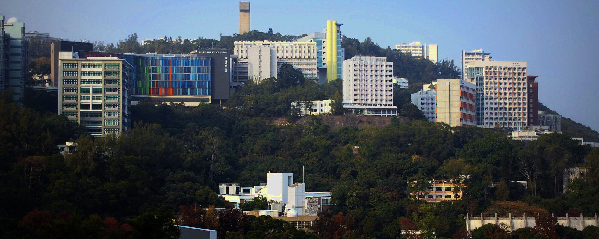 The CUHK campus on its hillside above Sha Tin